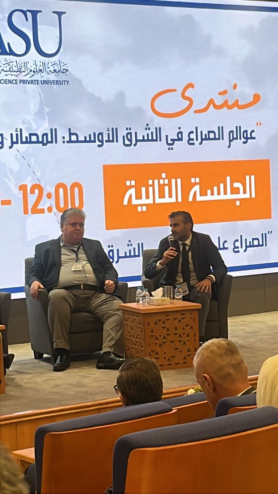 صورة لتحديث: عامر السبايلة: المنطقة تشهد "إعادة رسم للجبهات" وإيران في "مرحلة انكفاء"